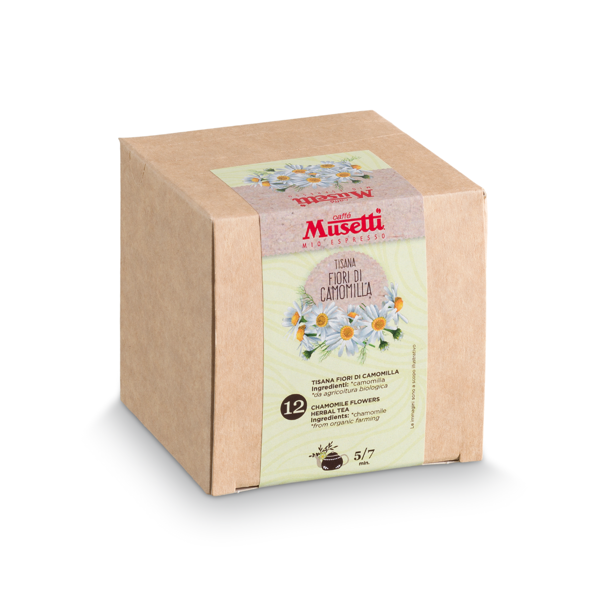 2.1Л Капацитет (3) Чай лайка Musetti - 15 бр. - Image 1