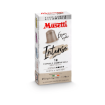 Капсули Musetti Intenso - Nespresso съвместими 10 бр.