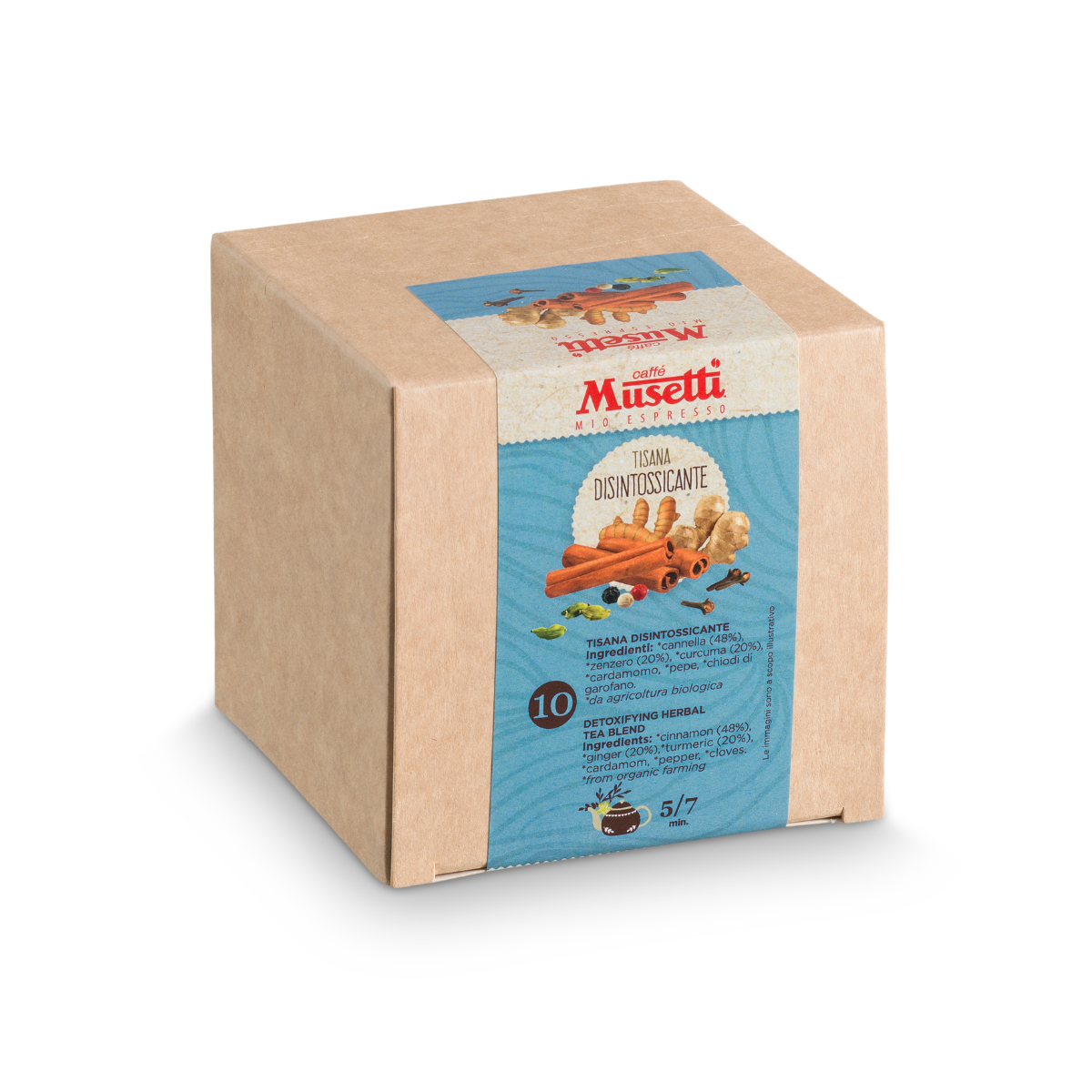 2.1Л Капацитет (10) Чай Detox Musetti - 15 бр. - Image 1